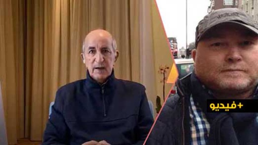 شاهدوا.. خبير أمني جزائري منشقّ عن النظام يوضح كيف "فبركت" المخابرات الجزائرية فيديو الرئيس تبون شاهدوا.. خبير أمني جزائري منشقّ عن النظام يوضح كيف "فبركت" المخابرات الجزائرية فيديو الرئيس تبون