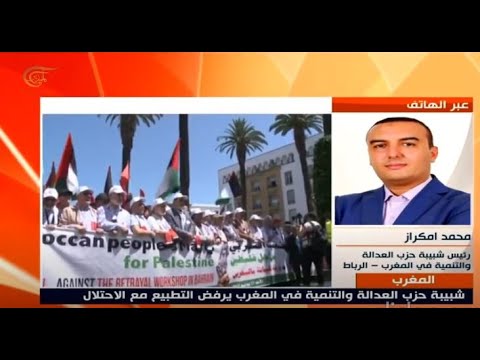 تصريحات وزير الشغل لقناة "معادية للمغرب" تتسبب في توقيف جلسة برلمانية