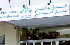 يهمّ المشتغلين في قطاع "تموين الحفلات".. صندوق الضمان الاجتماعي يعلن عن صرف تعويضات كورونا يهمّ المشتغلين في قطاع "تموين الحفلات".. صندوق الضمان الاجتماعي يعلن عن صرف تعويضات كورونا