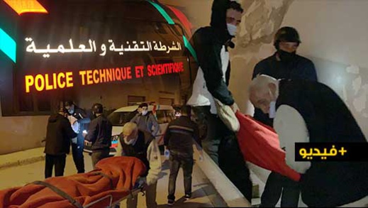العثور على جثة خمسيني داخل محل بعمارة سكنية يستنفر السلطات المحلية والشرطة القضائية بالناظور العثور على جثة خمسيني داخل محل بعمارة سكنية يستنفر السلطات المحلية والشرطة القضائية بالناظور