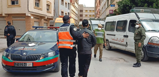 تدابير جديدة لمنع احتفالات السنة الميلادية الجديدة بالناظور تدابير جديدة لمنع احتفالات السنة الميلادية الجديدة بالناظور