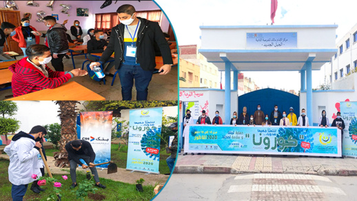 جمعية "سمايل" تحلّ بمركز الإمام مالك.. و"الجيل الجديد" يستفيد من حملة "المنطقة الخضراء" جمعية "سمايل" تحلّ بمركز الإمام مالك.. و"الجيل الجديد" يستفيد من حملة "المنطقة الخضراء"