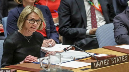 أمريكا تطالب مجلس الأمن بإصدار وثيقة رسمية حول السيادة المغربية على الصحراء أمريكا تطالب مجلس الأمن بإصدار وثيقة رسمية حول السيادة المغربية على الصحراء