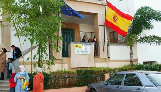 القنصلية الإسبانية بالدارالبيضاء تغلق أبوابها بعد تسجيل حالات إصابة بكورونا