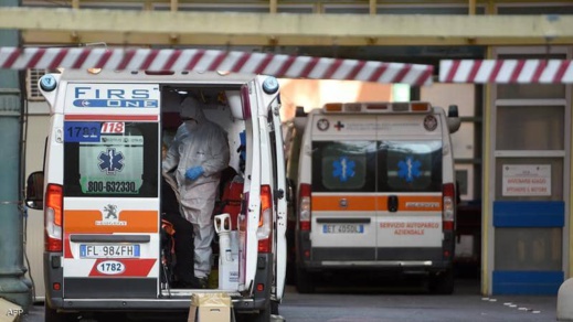 ارتفاع وفيات "كوفيد19" ينذر بكارثة غير مسبوقة في ايطاليا ارتفاع وفيات "كوفيد19" ينذر بكارثة غير مسبوقة في ايطاليا