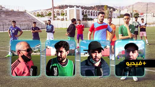 بحضور لاعبين جدد.. فريق الهلال الناظوري يشرع في التدريبات استعدادا للموسم الرياضي الجديد   بحضور لاعبين جدد.. فريق الهلال الناظوري يشرع في التدريبات استعدادا للموسم الرياضي الجديد