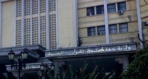 الفرقة الوطنية تحقق في اختلالات وتجاوزات خطيرة بجماعات داخل جهة طنجة الحسيمة الفرقة الوطنية تحقق في اختلالات وتجاوزات خطيرة بجماعات داخل جهة طنجة الحسيمة