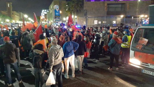 وقفة تضامنية بإسبانيا لتثمين الاعتراف الأمريكي بالصحراء والانتصارات الدبلوماسية للمغرب وقفة تضامنية بإسبانيا لتثمين الاعتراف الأمريكي بالصحراء والانتصارات الدبلوماسية للمغرب