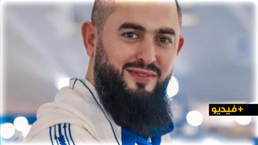 شاهدوا.. الداعية بنعبد السلام منتقدا معارضي "التطبيع" مع إسرائيل: أنتم أكبر ممسوخين في العالم! شاهدوا.. الداعية بنعبد السلام منتقدا معارضي "التطبيع" مع إسرائيل: أنتم أكبر ممسوخين في العالم!