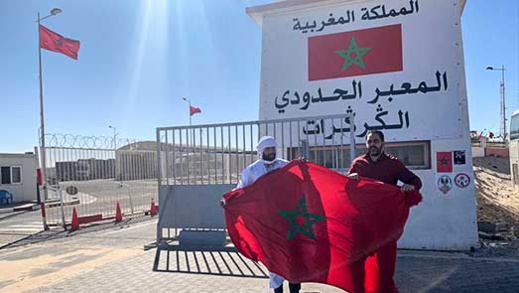 فاعلون في قطاع السياحة بالناظور يزورون معبر الكركرات ويدعمون قرارات المغرب ويروجون للإقليم سياحيا
