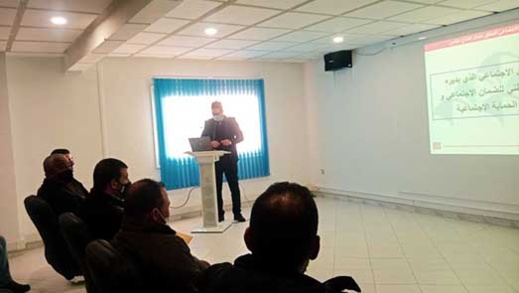 وفد عن الإتحاد المغربي للشغل يجتمع بمدير وأطر وكالة الصندوق الوطني للضمان الإجتماعي بالناظور وفد عن الإتحاد المغربي للشغل يجتمع بمدير وأطر وكالة الصندوق الوطني للضمان الإجتماعي بالناظور