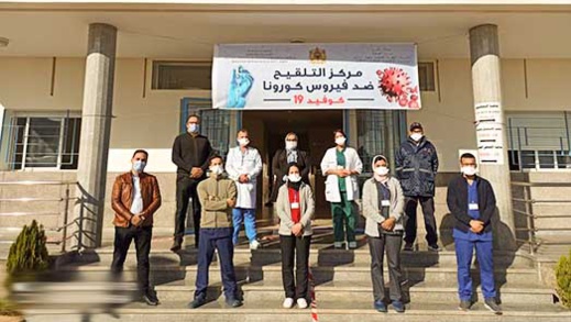 المركز الصحي بني انصار.. دينامية متجددة وخدمات صحية متطورة المركز الصحي بني انصار.. دينامية متجددة وخدمات صحية متطورة