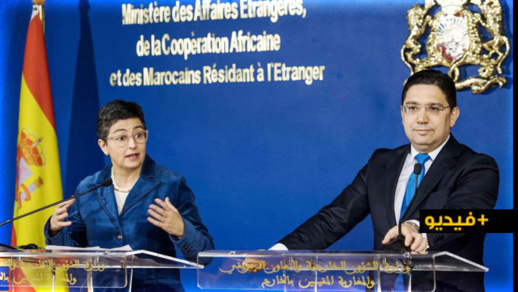 شاهدوا.. إسبانيا تراسل بايدن للتراجع عن قرار الاعتراف بمغربية الصحراء شاهدوا.. إسبانيا تراسل بايدن للتراجع عن قرار الاعتراف بمغربية الصحراء