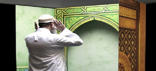 إمام يتناول "سم الفئران" احتجاجا على إعفائه من طرف وزارة الأوقاف إمام يتناول "سم الفئران" احتجاجا على إعفائه من طرف وزارة الأوقاف