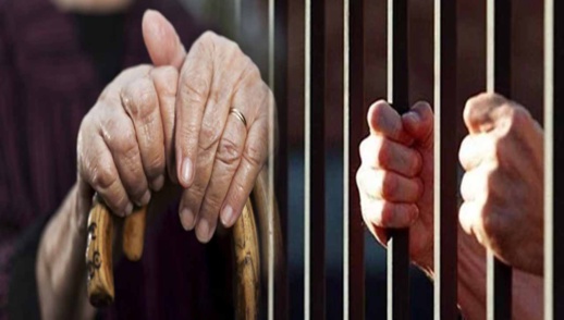 صادم.. الدرك الملكي يوقف شابا "اغتصب" أرملة ستينية وصورها عارية صادم.. الدرك الملكي يوقف شابا "اغتصب" أرملة ستينية وصورها عارية