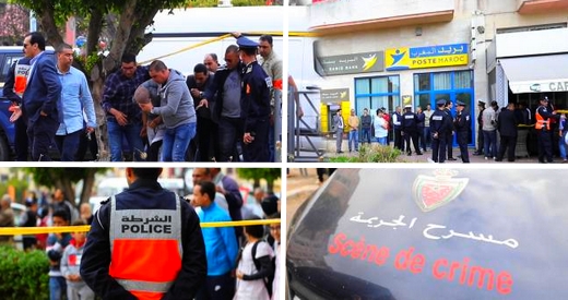 اعتقال مدير وكالة بنكية اختلس مبالغ مالية مهمة من حسابات زبائنه بهذه الطريقة اعتقال مدير وكالة بنكية اختلس مبالغ مالية مهمة من حسابات زبائنه بهذه الطريقة