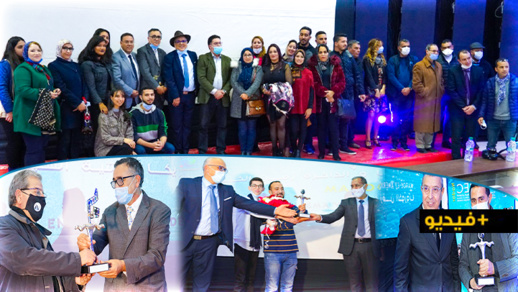 الفيلم الفينزولي "الحصن" يفوز بالجائزة الكبرى لمهرجان سينما الذاكرة المشتركة في دورته التاسعة بالناظور الفيلم الفينزولي "الحصن" يفوز بالجائزة الكبرى لمهرجان سينما الذاكرة المشتركة في دورته التاسعة بالناظور