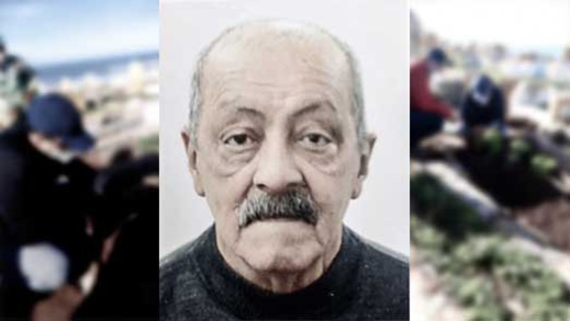 فقيدنا العزيز وصهرنا الكريم عزاؤنا أنك باق بيننا فقيدنا العزيز وصهرنا الكريم عزاؤنا أنك باق بيننا