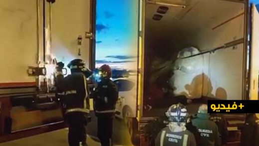 شاهدوا.. إنقاذ شابين مغربيين من الموت حاولا الهجرة داخل شاحنة تبريد 