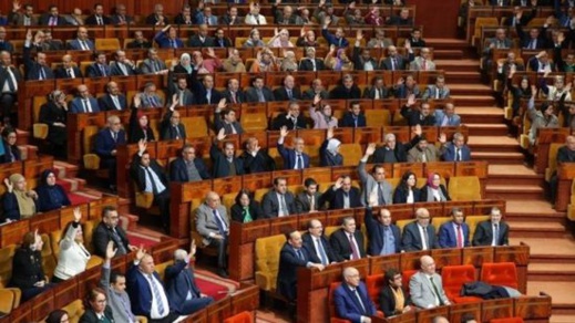  النواب يصوتون بالإجماع على قانون لإلغاء معاشات البرلمانيين