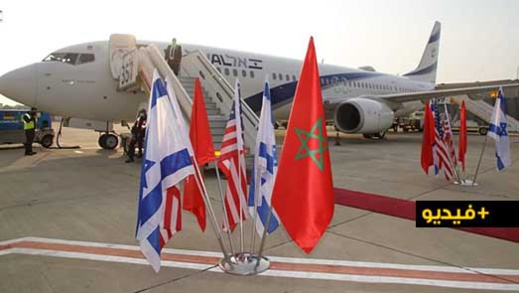 هذه تفاصيل أول رحلة جوية انطلقت من اسرائيل الى الرباط هذه تفاصيل أول رحلة جوية انطلقت من اسرائيل الى الرباط