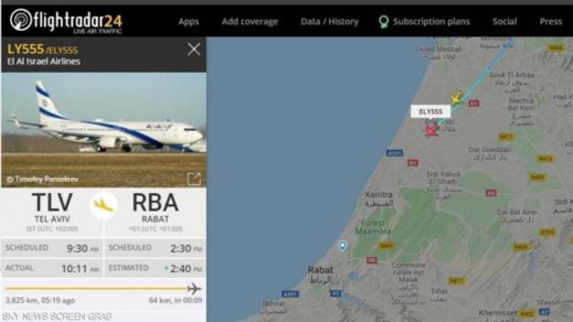 الطائرة الإسرائيلية تدخل المجال الجوي المغربي الطائرة الإسرائيلية تدخل المجال الجوي المغربي