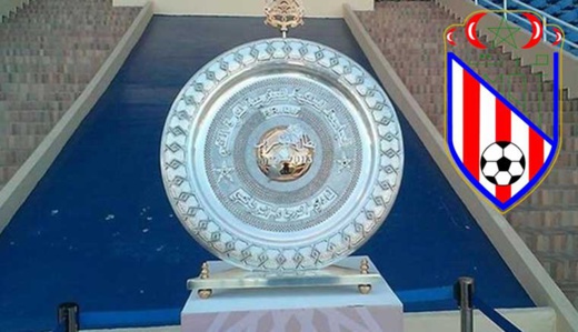 ضمنها درع البطولة.. الحجز على أثاث ومعدّات وكؤوس فريق شمالي ضمنها درع البطولة.. الحجز على أثاث ومعدّات وكؤوس فريق شمالي