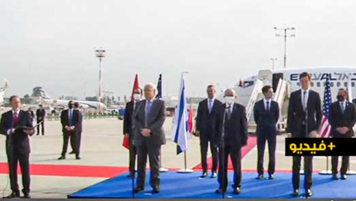شاهدوا.. الوفد الأمريكي -الإسرائيلي يستهلّ زيارته للمغرب بالترحم على محمد الخامس قبل لقاء الملك محمد السادس