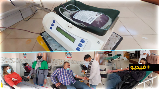 الناظور.. حملة للتبرع بالدم تحفز المواطنين بالكثير من الهدايا والمفاجآت 