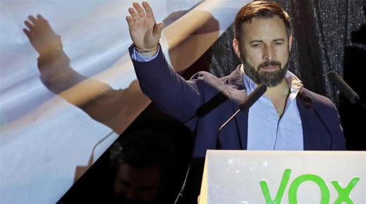 تصريحات العثماني حول استرجاع سبتة ومليلية من "المحتلّ الإسباني" تُخرج زعيم "فوكس" المتطرف عن طوره تصريحات العثماني حول استرجاع سبتة ومليلية من "المحتلّ الإسباني" تُخرج زعيم "فوكس" المتطرف عن طوره