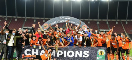 نهضة بركان يستهلّ حملة دفاعه عن لقب كأس الاتحاد الإفريقي بتعادل في موريتانيا نهضة بركان يستهلّ حملة دفاعه عن لقب كأس الاتحاد الإفريقي بتعادل في موريتانيا