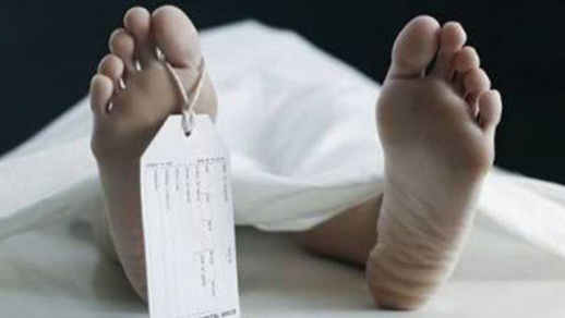 وثيقة.. محام يعود إلى الحياة بعد إعلان وفاته وثيقة.. محام يعود إلى الحياة بعد إعلان وفاته