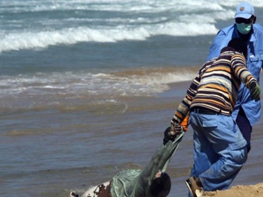 مأساة.. وفاة أربعة مهاجرين سريين أبحروا من سواحل الريف نحو إسبانيا مأساة.. وفاة أربعة مهاجرين سريين أبحروا من سواحل الريف نحو إسبانيا