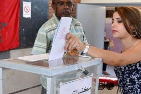 انتخابات 2021.. معدّل التسجيل يؤشّر على "عزوف" الشباب المغاربة