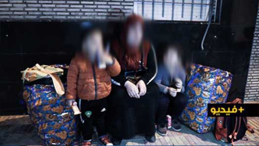 مـأساة بالناظور.. زوج "يطرد" أسرته للشارع وهذه الأخيرة تناشد السلطات والمحسنين مساعدتها