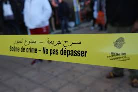 صادم.. سبعيني يُنهي حياة شاب بعد تحرّشه بابنته صادم.. سبعيني يُنهي حياة شاب بعد تحرّشه بابنته
