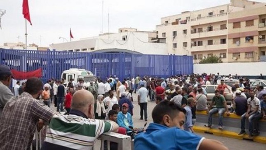 الاتحاد المغربي للشغل بالناظور يسلّط الضوء على أوضاع العمال المغاربة في مليلية المحتلة الاتحاد المغربي للشغل بالناظور يسلّط الضوء على أوضاع العمال المغاربة في مليلية المحتلة