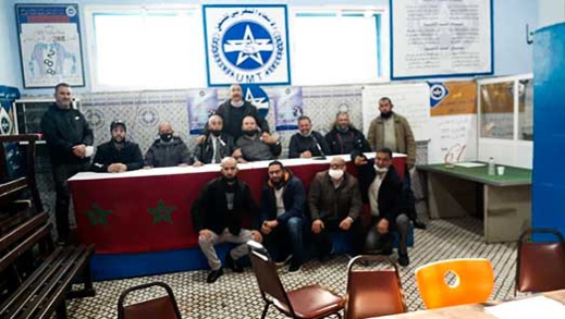 اجتماع عاجل لمهنيي قطاع سيارات الأجرة الصنف الأول بالناظور اجتماع عاجل لمهنيي قطاع سيارات الأجرة الصنف الأول بالناظور