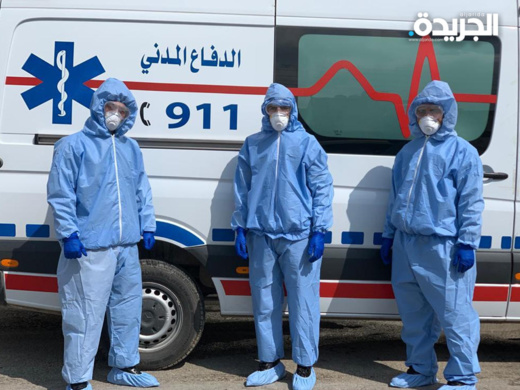 دولة عربية أخرى تعلت تسجيل أول إصابتين بالسلالة الجديدة لكورونا دولة عربية أخرى تعلت تسجيل أول إصابتين بالسلالة الجديدة لكورونا