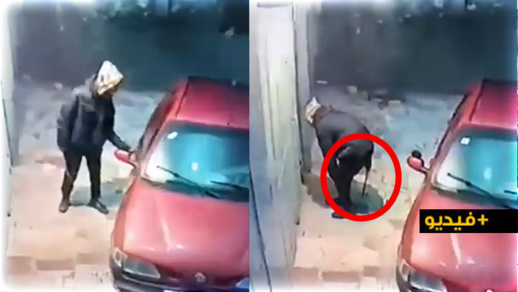 شاهدوا.. كاميرا المراقبة ترصد إقدام لص خطير وبحوزته سيف كبير على اقتحام منزل بالناظور شاهدوا.. كاميرا المراقبة ترصد إقدام لص خطير وبحوزته سيف كبير على اقتحام منزل بالناظور