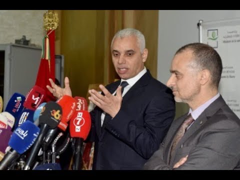 وزير الصحة: لا أملك معطيات حول تاريخ محدد لبدء التلقيح وأنا لا أعرف حتى متى سيصل اللقاح وزير الصحة: لا أملك معطيات حول تاريخ محدد لبدء التلقيح وأنا لا أعرف حتى متى سيصل اللقاح
