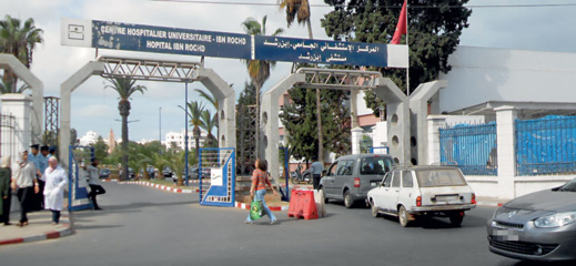 يهمّ خرّيجي مهن التمريض وتقنيي الصحة.. الوزارة تعلن مباراة لتوظيف أزيد من 150 شخصا