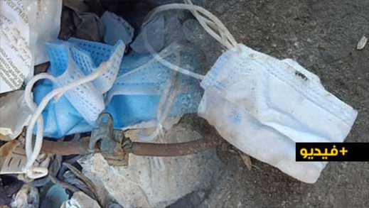 بسبب كمامات كورونا.. فعاليات ناظورية تناشد المواطنين التحلي بروح المسؤولية بسبب كمامات كورونا.. فعاليات ناظورية تناشد المواطنين التحلي بروح المسؤولية