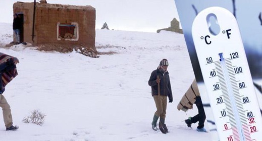 مديرية الأرصاد تحذر من موجة برد شديدة قادمة إلى منطقة الريف والجهة الشرقية