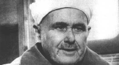 الفكر التحرري لمحمد عبد الكريم الخطابي ينبعث بجامعة مدريـد الفكر التحرري لمحمد عبد الكريم الخطابي ينبعث بجامعة مدريـد