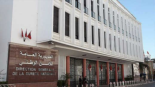 مؤسسات أمنية بالمغرب تقاضي أشخاصا خارج المملكة
