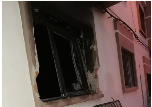 مفجع.. وفاة طفل اثر حريق تسبب فيه "شارجور" مفجع.. وفاة طفل اثر حريق تسبب فيه "شارجور"