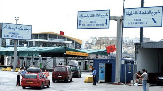 الجمارك تعلن عن تمديد اجال القبول المؤقت للسيارات المرقمة بالخارج