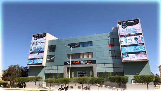 ديما لجديد مع غولد فتنس عروض مميزة بمناسبة رأس سنة ديما لجديد مع غولد فتنس عروض مميزة بمناسبة رأس سنة