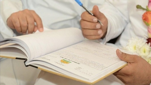 الشروع في تقديم خدمات توثيق العقود العدلية للجالية الشروع في تقديم خدمات توثيق العقود العدلية للجالية